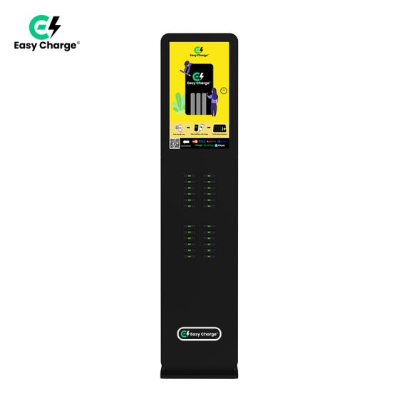 24-port shared power bank