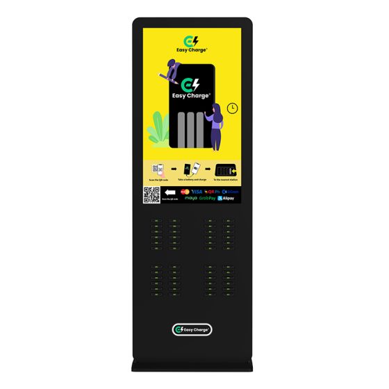 48-Port shared power bank