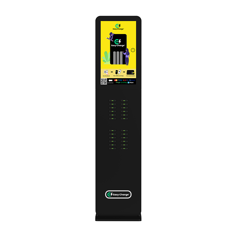 24-port shared power bank
